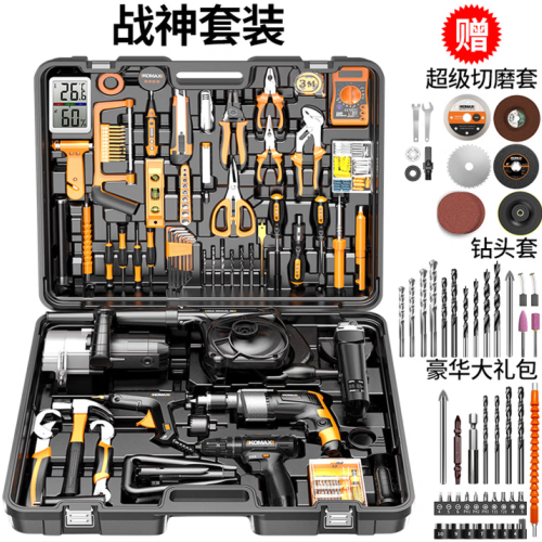 科麦斯工具箱全套冲击钻手电钻电动手工具套装
